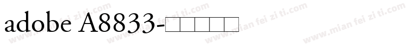 adobe A8833字体转换